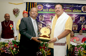 Why Consulting the Best Astrologer in Pune Can Transform Your Life