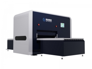 Precision Leveling Machine – Everything You Need to Know