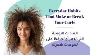 Common Mistakes in Curly Hair Care — And How to Avoid Them
