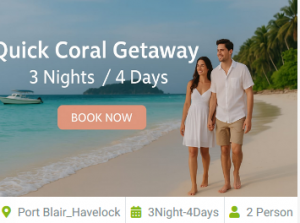 Best Andaman Honeymoon Tour Packages | Romantic Andaman and Nicobar Holiday Packages!