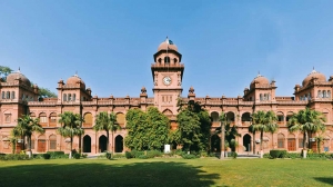 A Guide to Higher Education: Universities and Colleges in Gujranwala