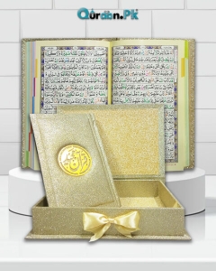 Wedding Gift (Rukhsati): A Sacred Islamic Tradition of Love, Duas, and Blessings