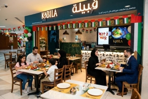 Celebrating UAE National Day 2025 with Royal Mughlai Flavours at House of Kabila