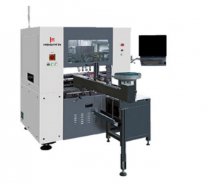 Mastering Modern Production: A Complete Guide to the Terminal Insertion Machine