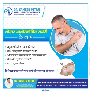 Advanced Shoulder Arthroscopy in Raipur: The Modern Solution for Shoulder Injuries & Pain