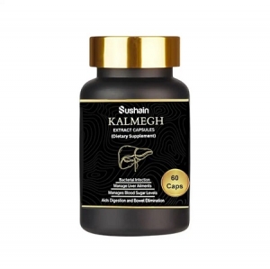 Kalmegh Capsules for Liver Detox: Complete Guide to This Ayurvedic Herb