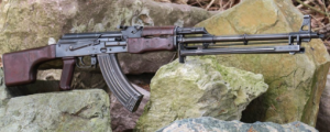 ROMANIAN RPK RIFLE-BFPU