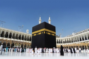 cheap umrah packages