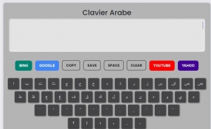Clavier Arabe Updated Keyboard