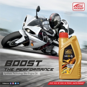 Best Bike Engine Oil Manufacturers in India