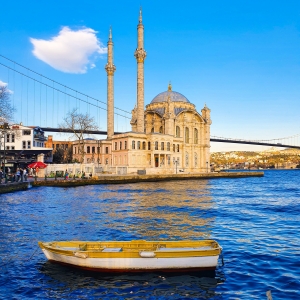 Unlocking Turkey: A Comprehensive Guide to the Turkey E-Visa for Canadian Citizens: