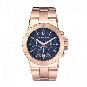 The Perfect Blend of Style and Functionality: Discover Michael Kors Watches