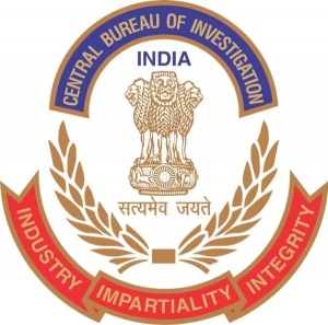 Crime Branch - CBCID: Unraveling the Investigative Force