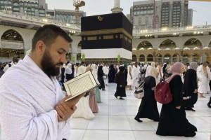 Navigating Spiritual Journeys: Al Harmain Travel's Exceptional Umrah Packages