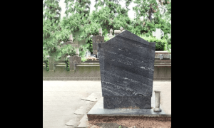 Do You Need Permission to Clean a Granite Headstone?