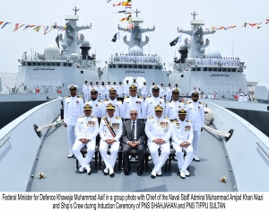 Pak Navy Jobs 2024