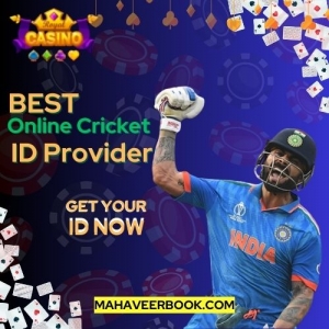 Online cricket ID platform - Try the best cricket ID provider now!!