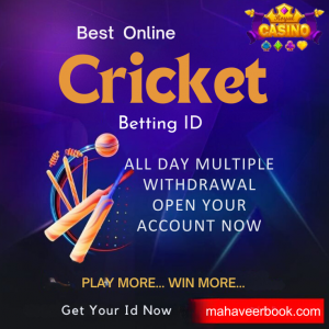 Best online cricket ID | Get your cricket betting id now in 2min.