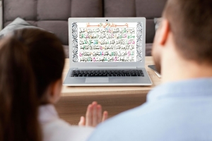 How Do I Find Online Quran Tutors for Tajweed in UK