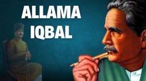 Allama Iqbal’s Contribution To The Creation Of Pakistan