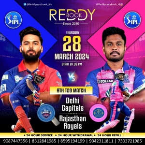 Discover the Convenience and Quality of Reddy Anna's Online Platform for IPL Cricket IDs