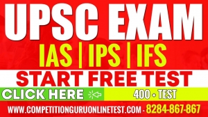 Mastering Success: Elevate Your UPSC Exam Prep with Competition Guru! @8284867867