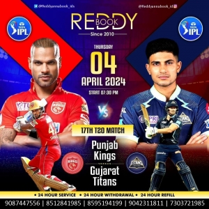 Unleash Your Cricket Skills with Reddy Anna Online IPL Cricket ID