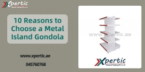 10 Reasons To Choose A Metal Island Gondola