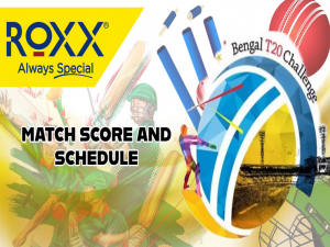 Roxx Bengal T20 League 2020: Match Score and Schedule