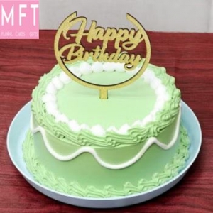 Indulge in Delight: The Ultimate Guide to Cake Delivery in Hyderabad