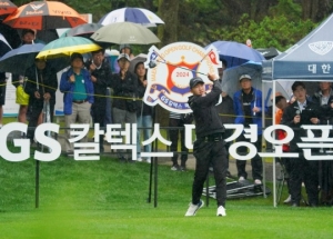 Bad weather variables suddenly popped up, Maegyeong Open winner