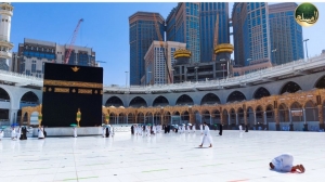 Elevating the Umrah Experience: Luxury Packages for Spiritual Journeys