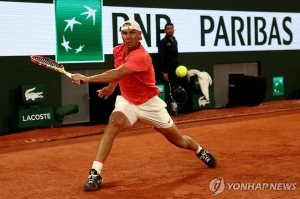 Nadal's Last Dance French Open tennis opens on 26th