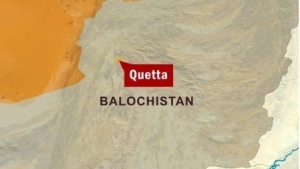 The Balochistan Updates