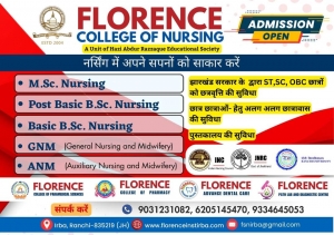 Top Nursing and Pharmacy Colleges in Ranchi | florenceinstirba.com