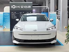 Changan NEVO A05 Price, Specs, Info: The Ultimate Guide