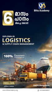 The Evolution of Logistics Management: From Early Stages to Modern Trends and Challenge