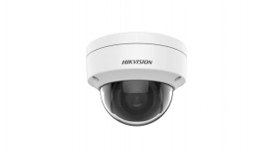 Enhanced Vision: Hikvision Turret Camera Details