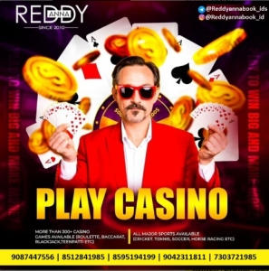 Reddy Anna ID: Your Ultimate Guide to the Best Cricket Experience at ICC T20 World Cup 2024.