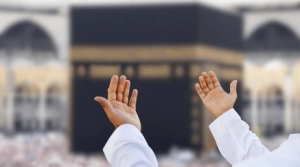 Selecting the Perfect Umrah Plan from Nottingham