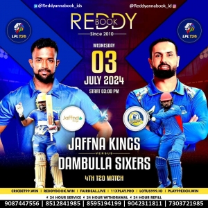 Your Ticket to Genuine Cricket ID with Reddy Anna Login