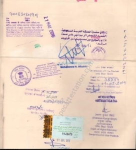 Saudi attestation in mumbai