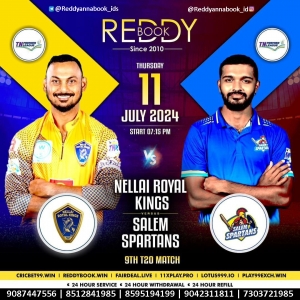 Unleash Your Inner Cricket Fan with Reddy Anna Online Book Cricket ID