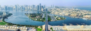 The Best Place to Live in Sharjah with Family