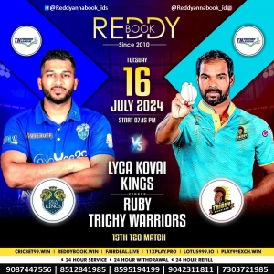 Experience the Thrill of Cricket with Reddy Anna Online Exchange: Your Ticket to Sports Excitement