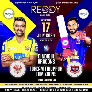 Experience the Thrill of Online Cricket with Reddy Anna Exchange ID 2024 in India