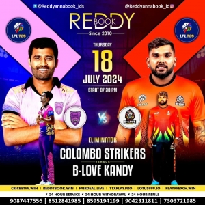 Reddy Anna: Your Go-To Platform for Online Cricket ID Services in 2024