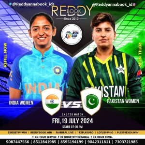 Unleashing the Power of Cricket: Reddy Anna is India’s Most Trusted ID Service Provider