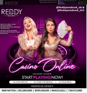 Reddy Anna Online Book Cricket ID: Your Gateway to Authentic Play and Trustworthy Services