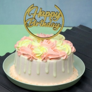 Delight in Every Bite: Bento Cake Online